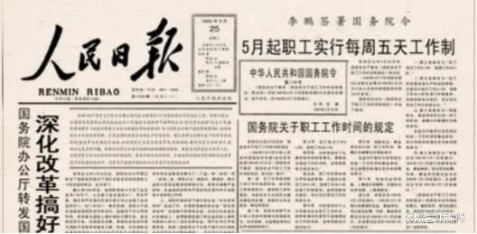 j9九游会真人“达成了劳动积极性”-九游娱乐(中国)有限公司-官方网站